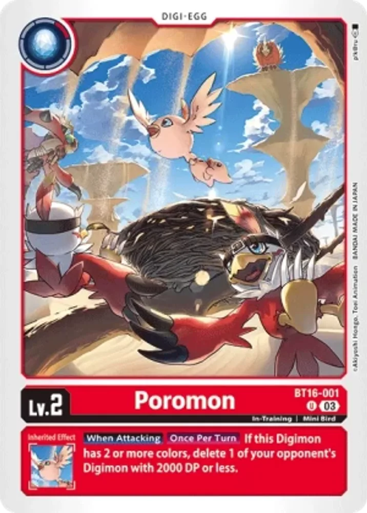Poromon