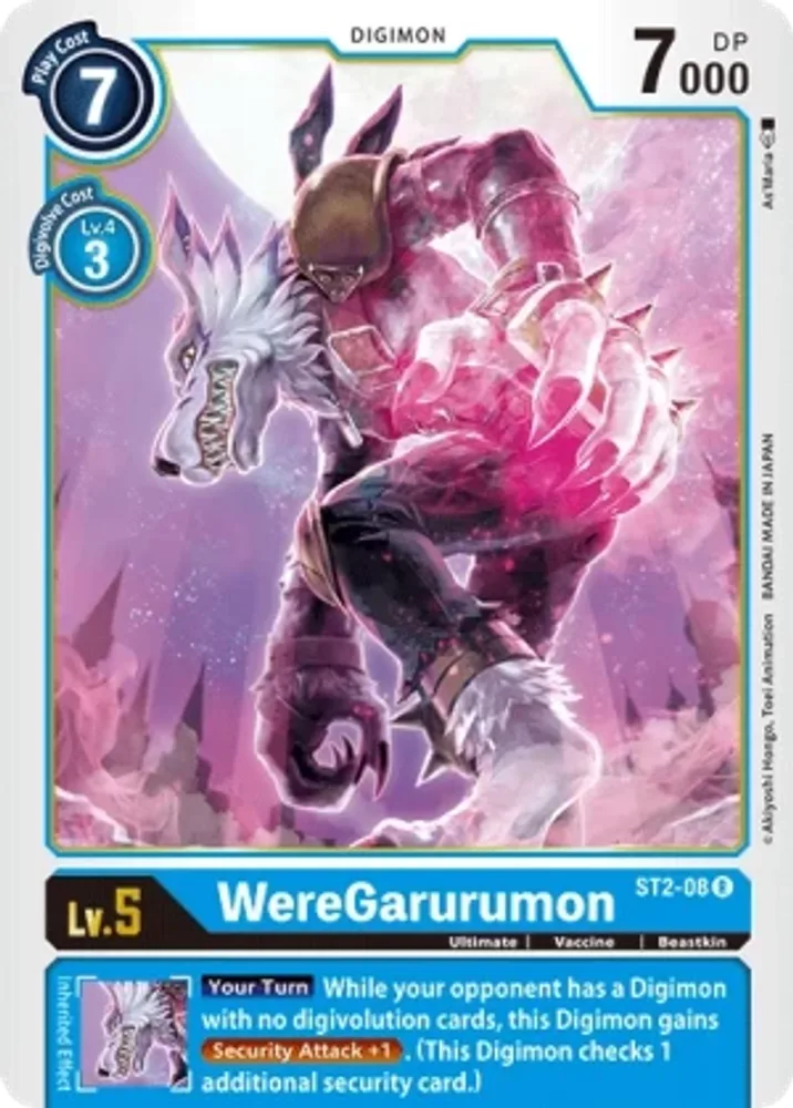 WereGarurumon