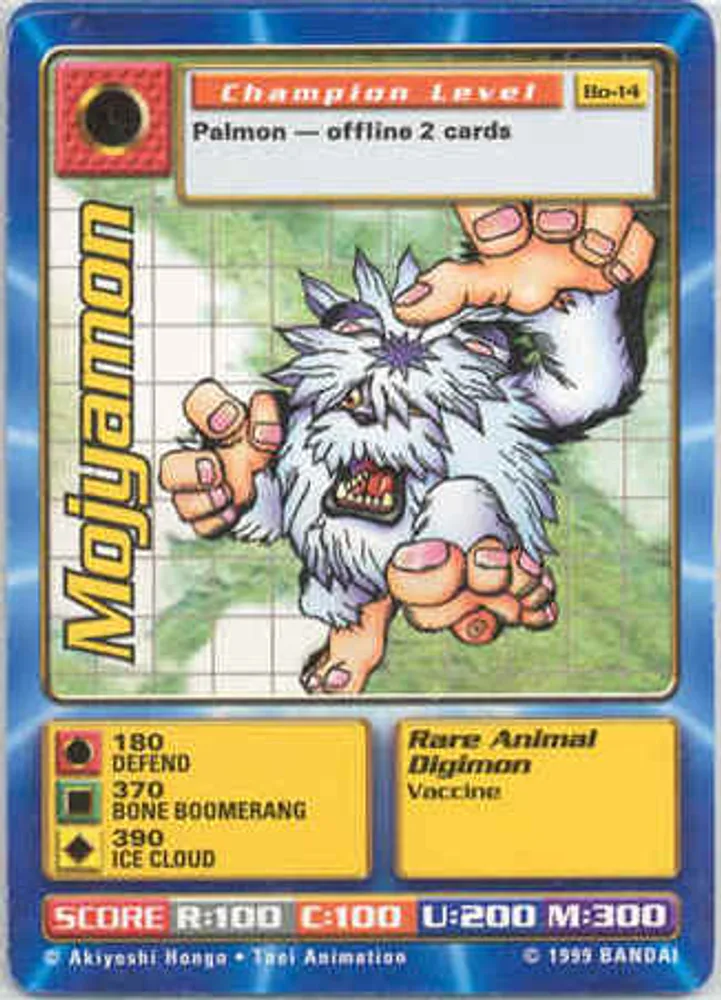 Mojyamon