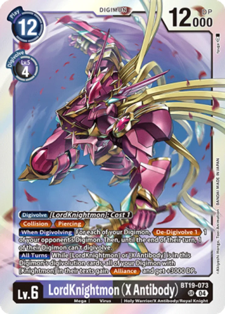 LordKnightmon (X Antibody)