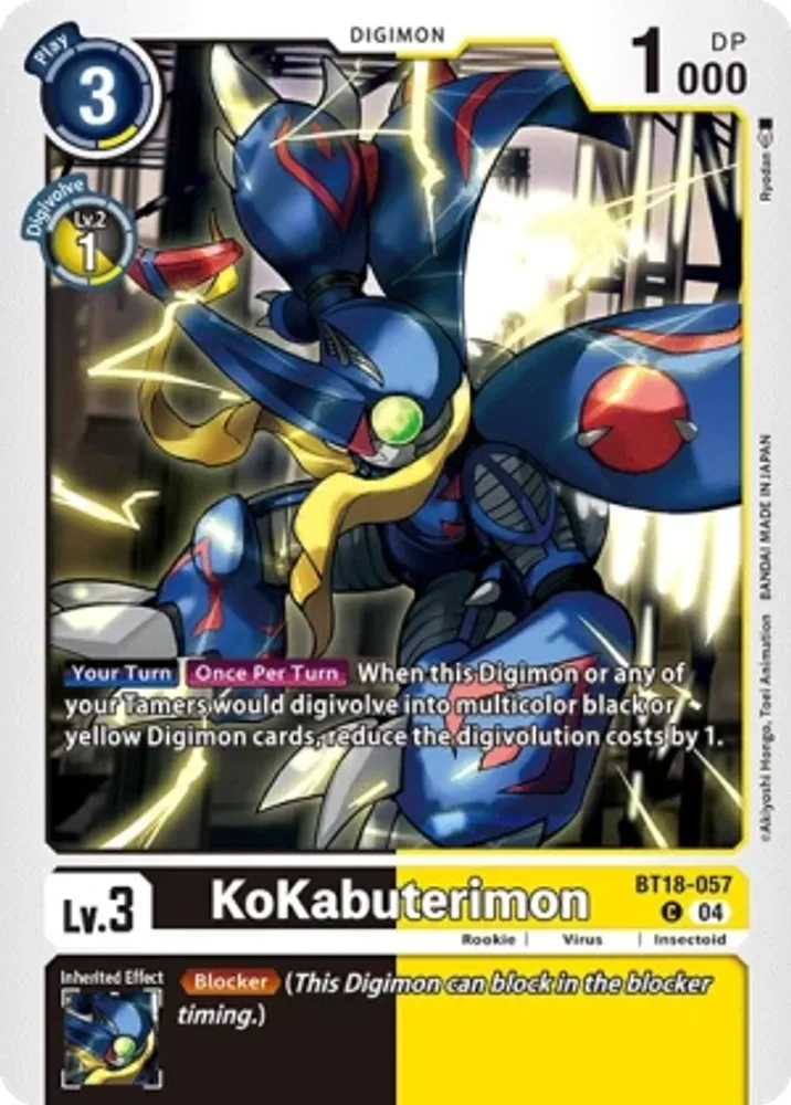 KoKabuterimon