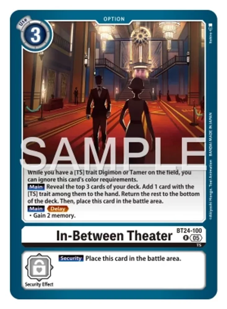 In-Between Theater