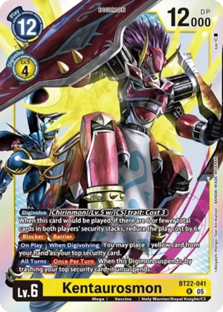 Kentaurosmon