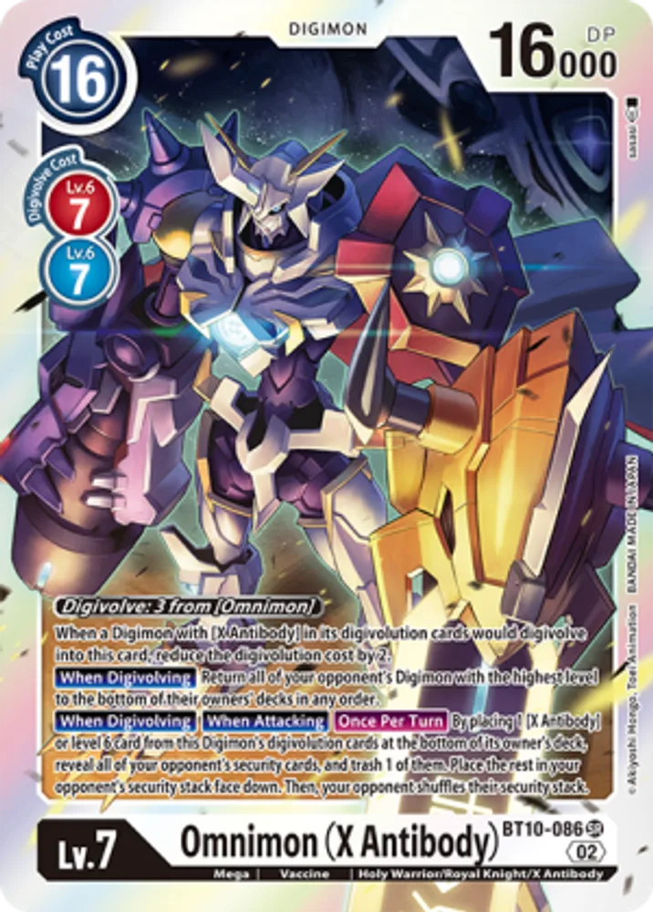 Omnimon (X Antibody)