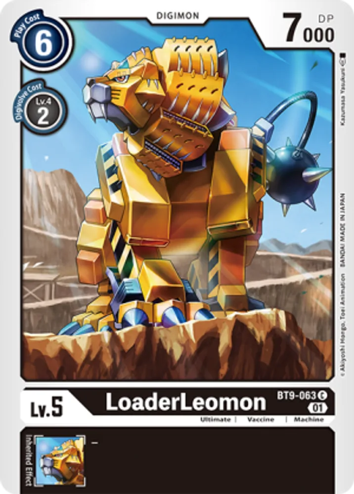 LoaderLeomon