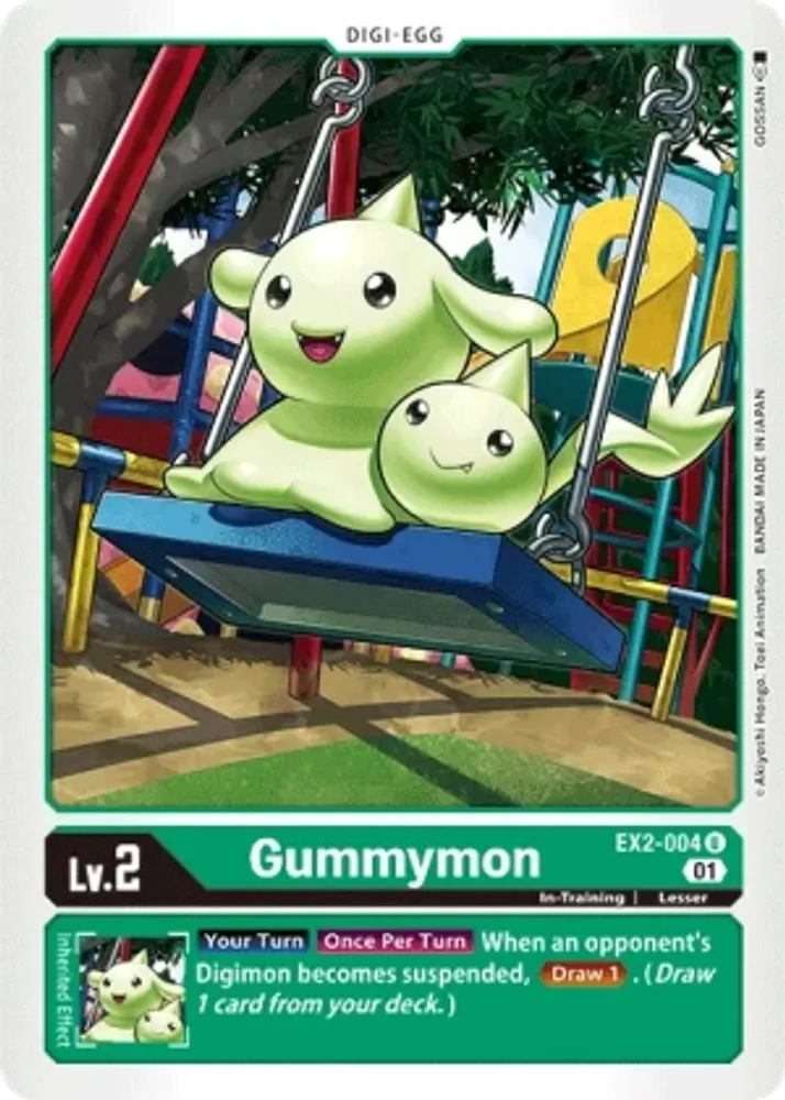 Gummymon