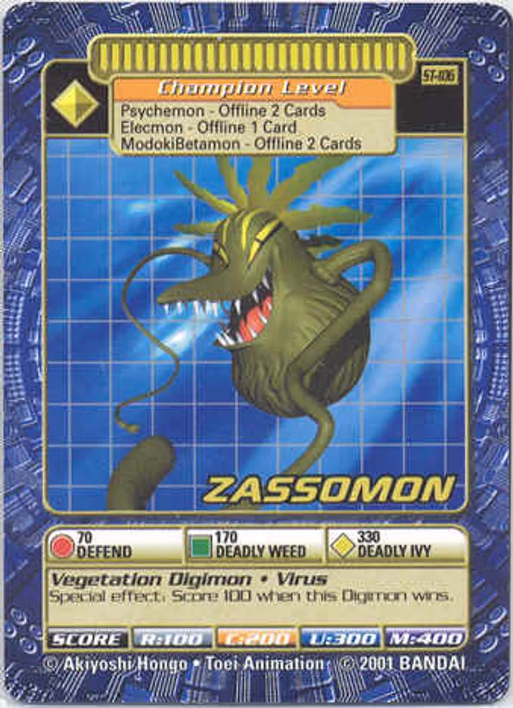 Zassomon