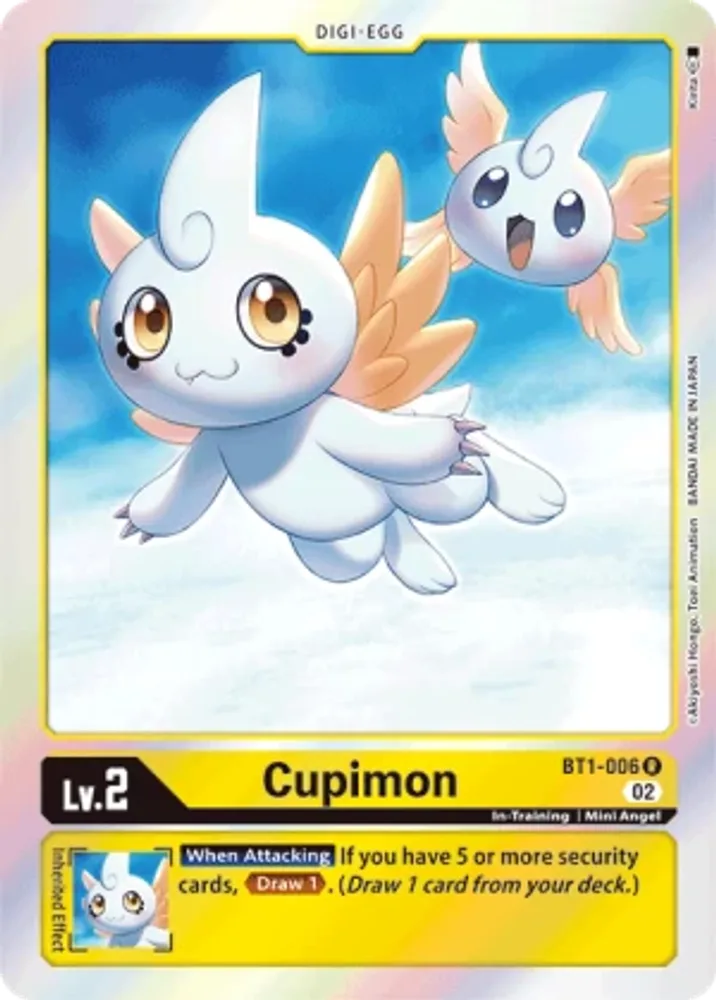 Cupimon