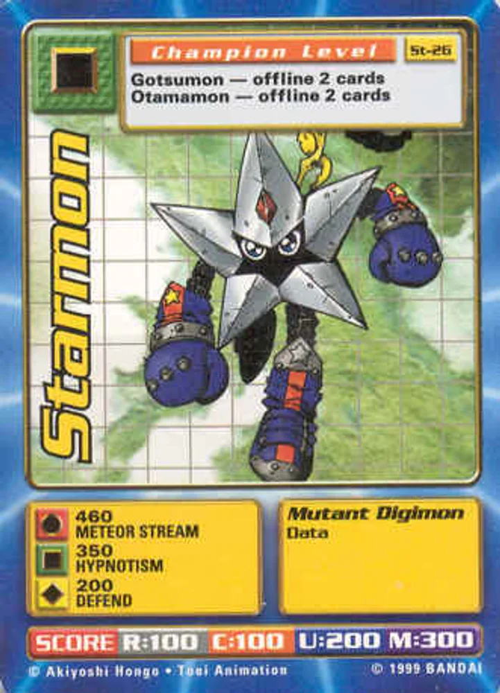 Starmon