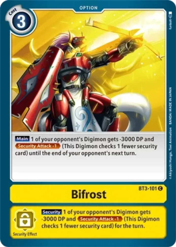 Bifrost