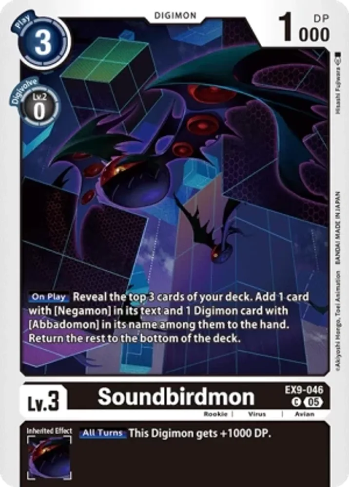 Soundbirdmon