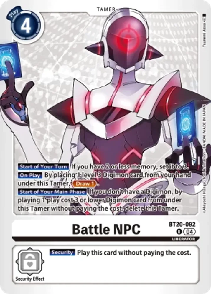 Battle NPC