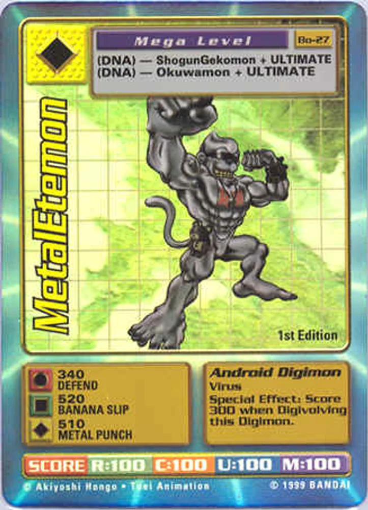 MetalEtemon