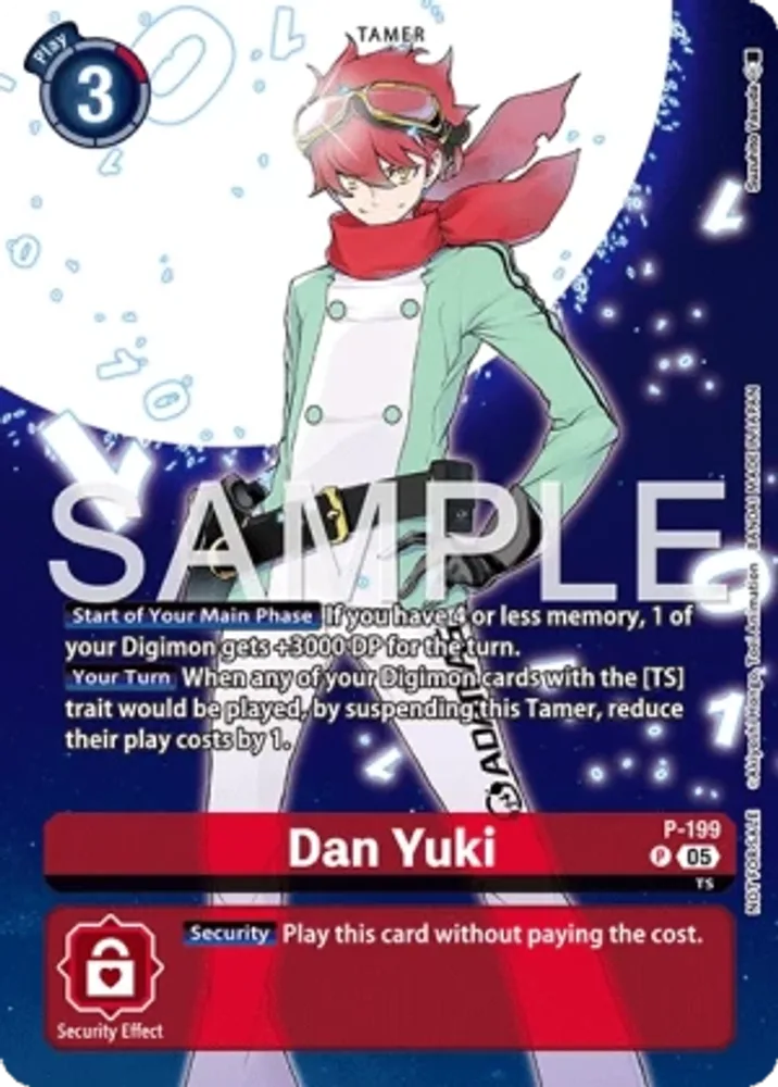 Dan Yuki