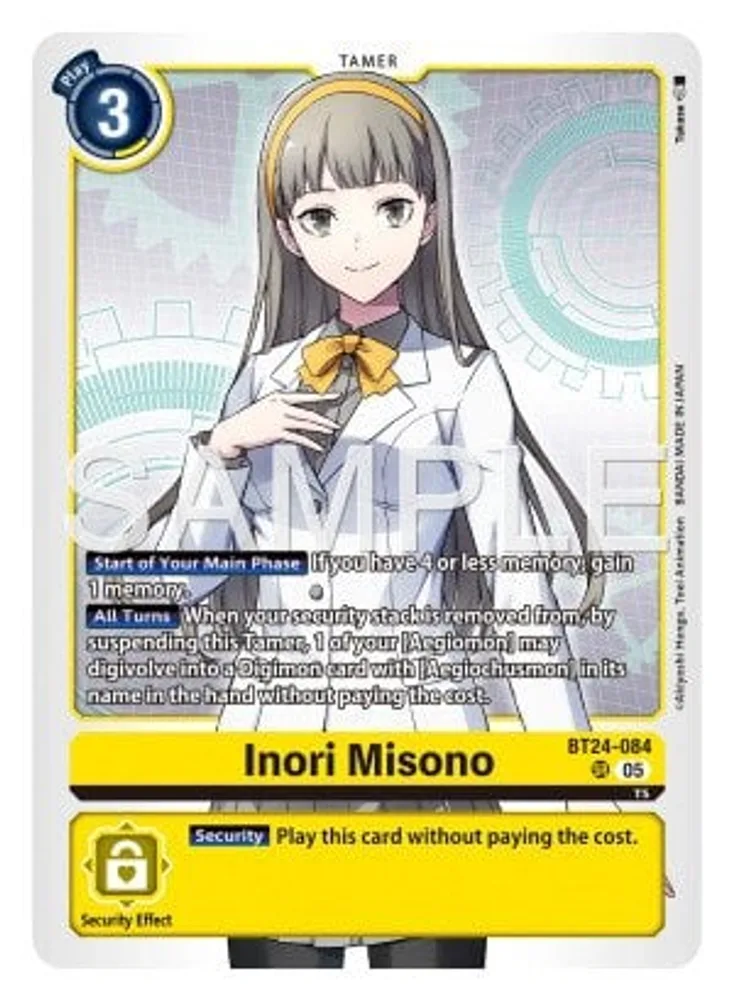 Inori Misono