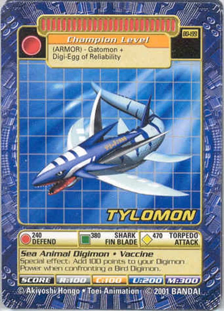 Tylomon