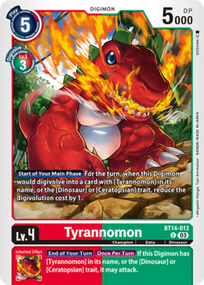 Tyrannomon