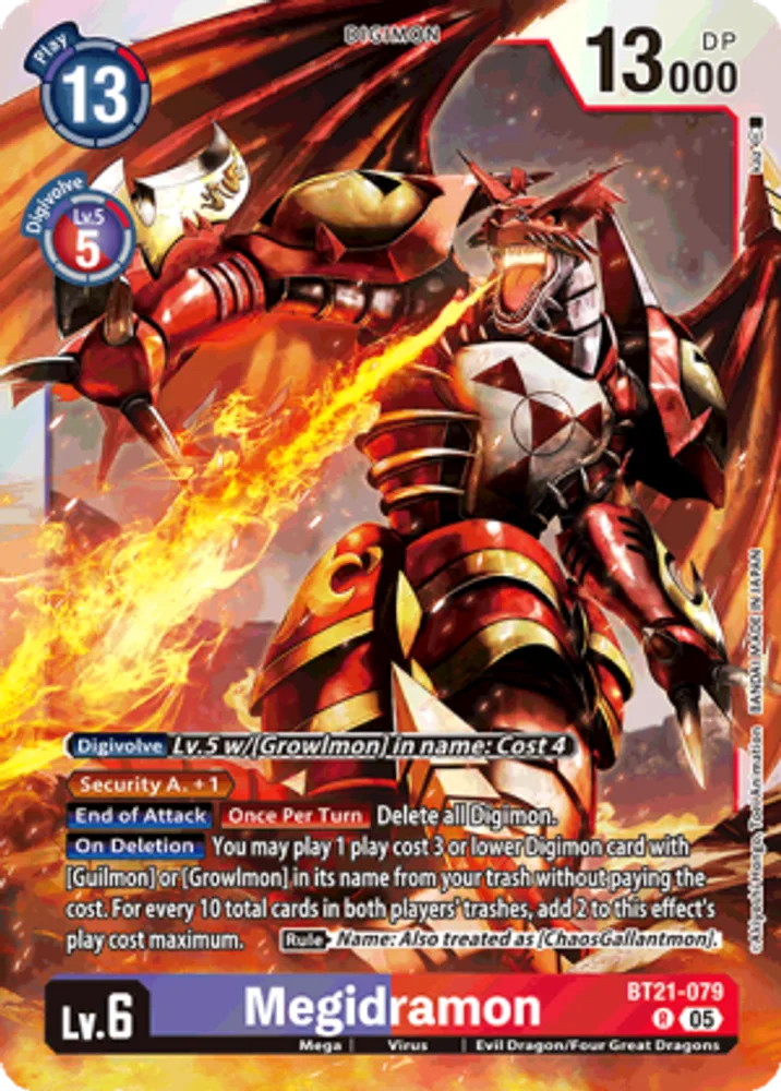 Megidramon