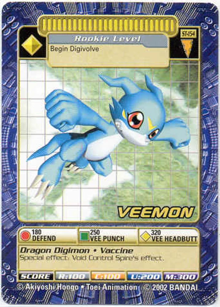 Veemon