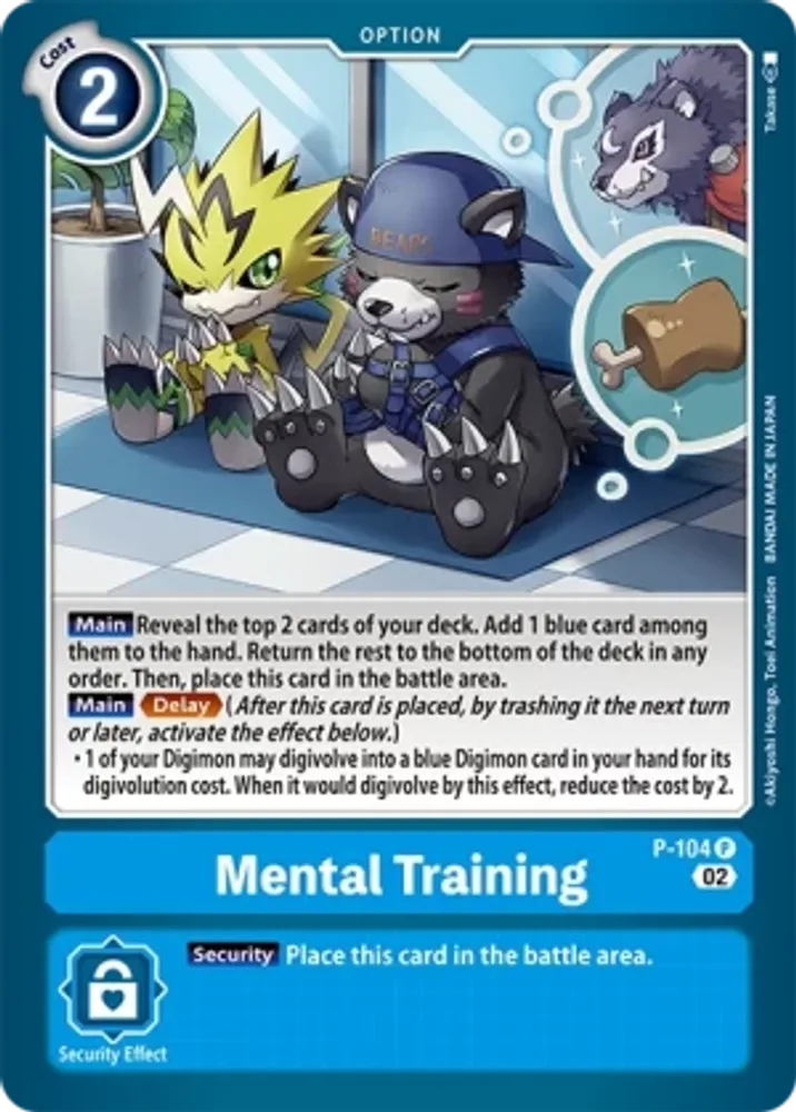 Mental Training