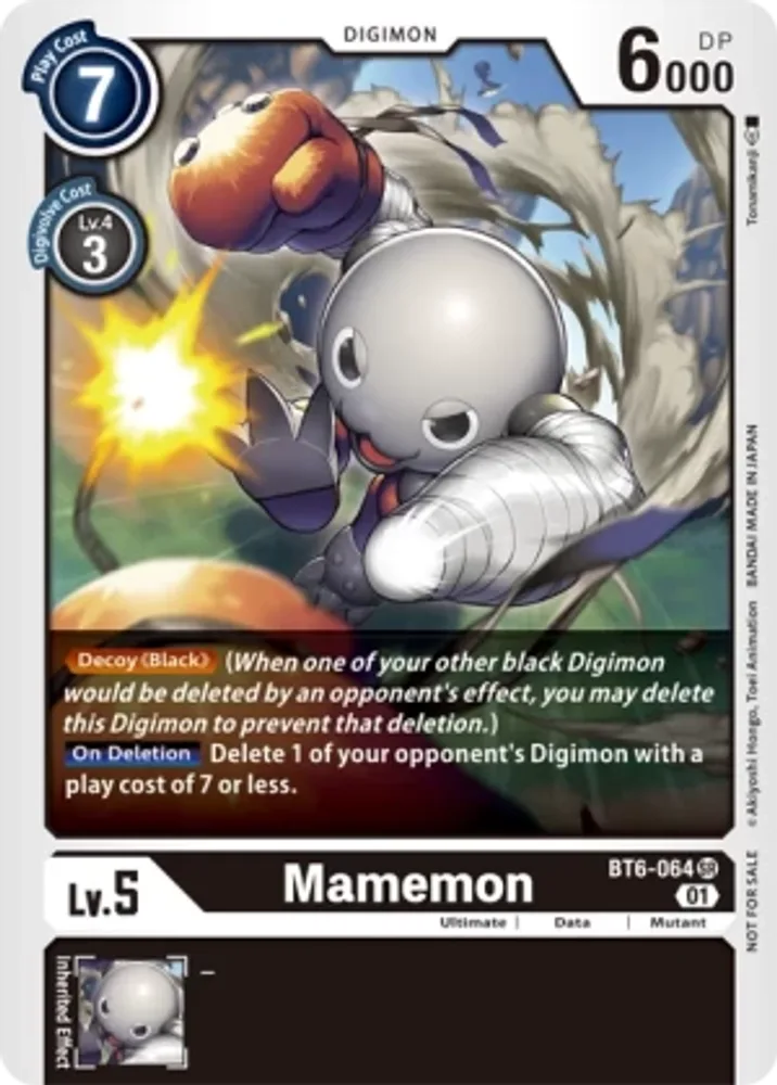 Mamemon
