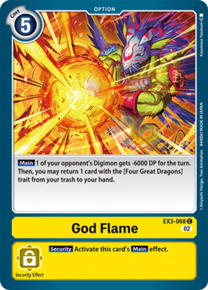 God Flame