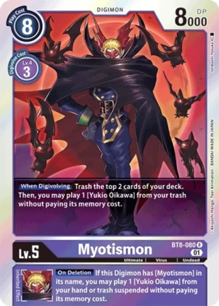 Myotismon