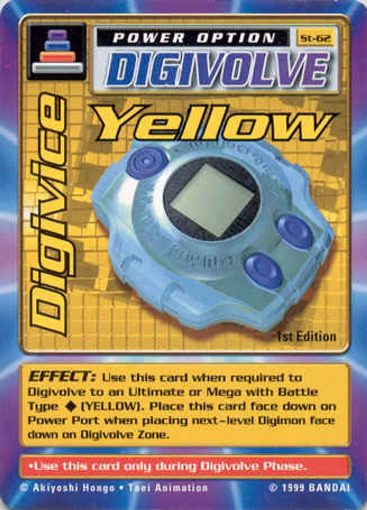 Digivice Yellow