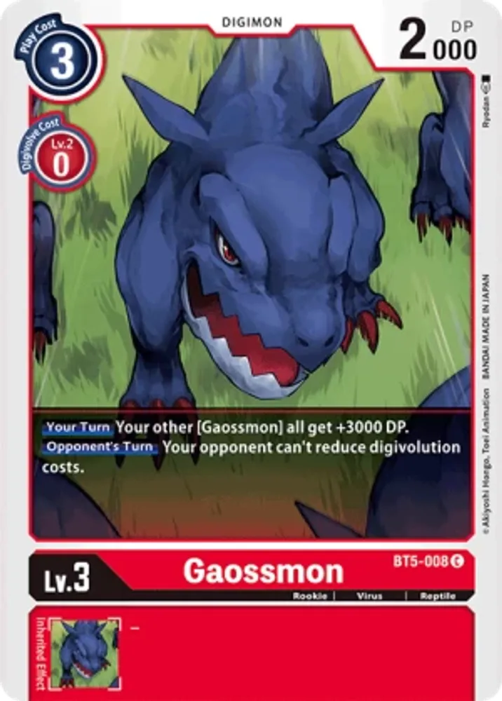 Gaossmon
