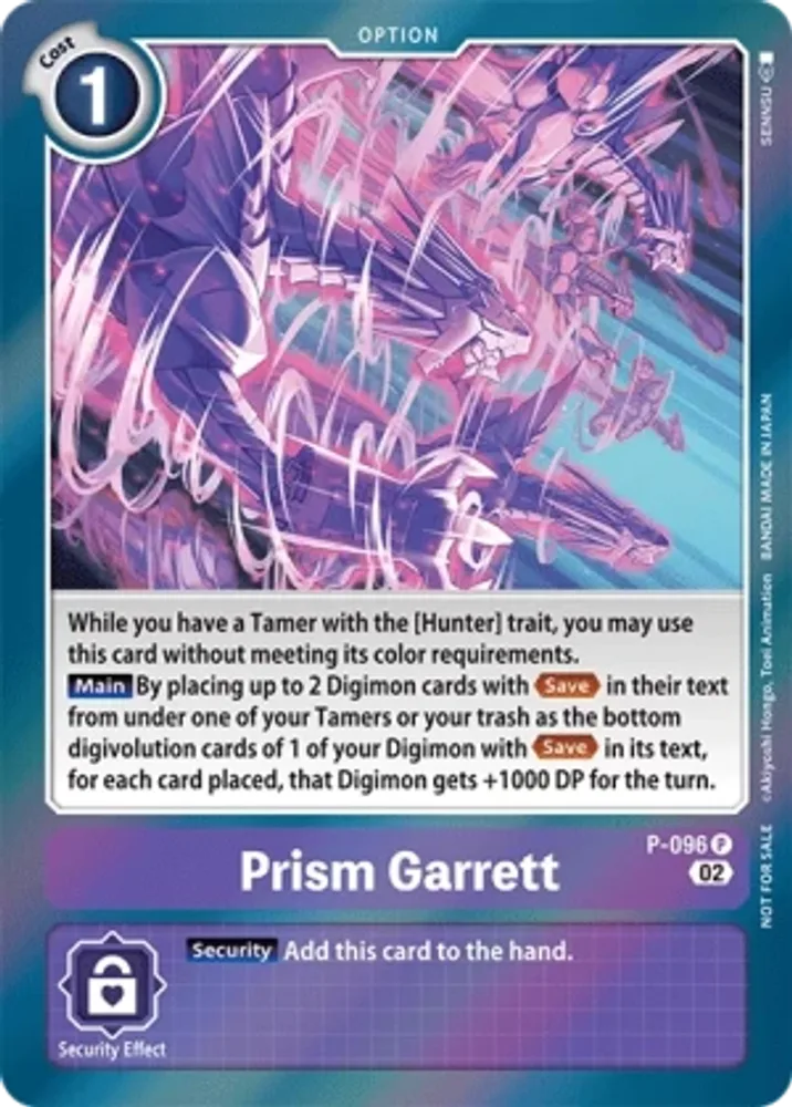 Prism Garrett