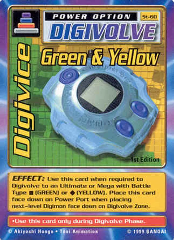 Digivice Green & Yelow
