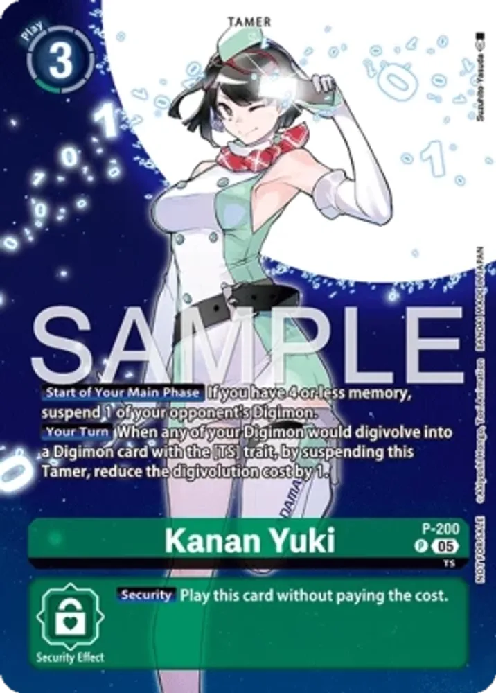 Kanan Yuki