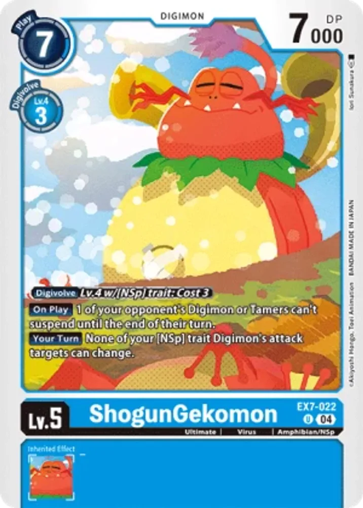 ShogunGekomon