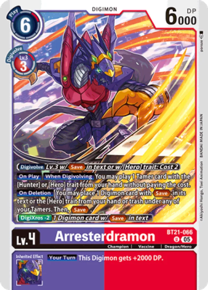 Arresterdramon