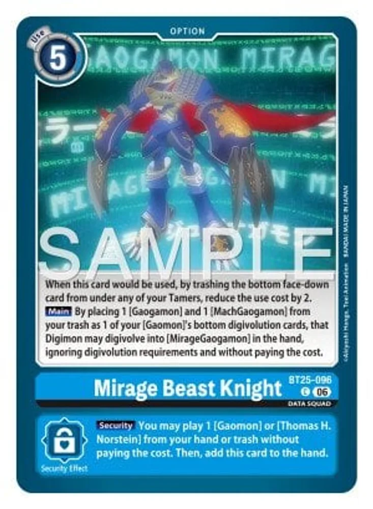 Mirage Beast Knight