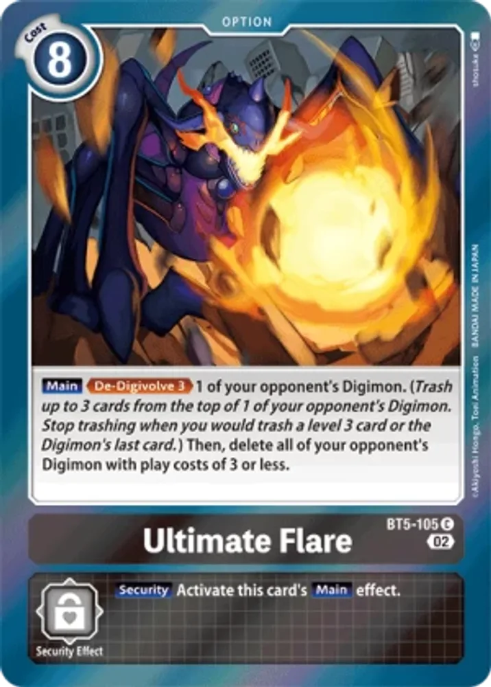 Ultimate Flare