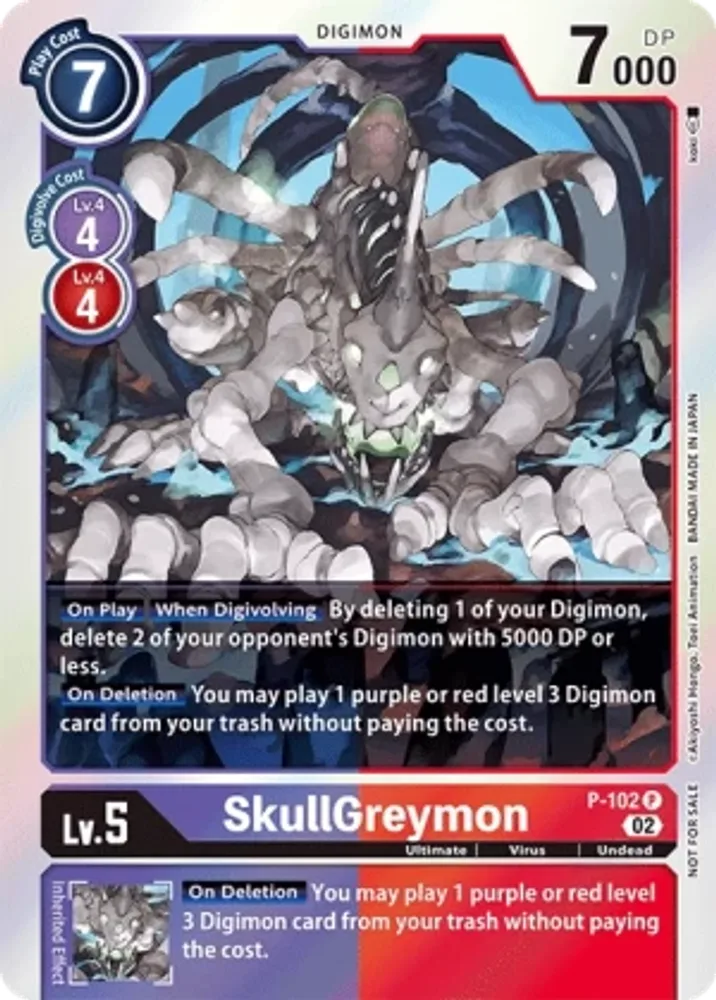 SkullGreymon