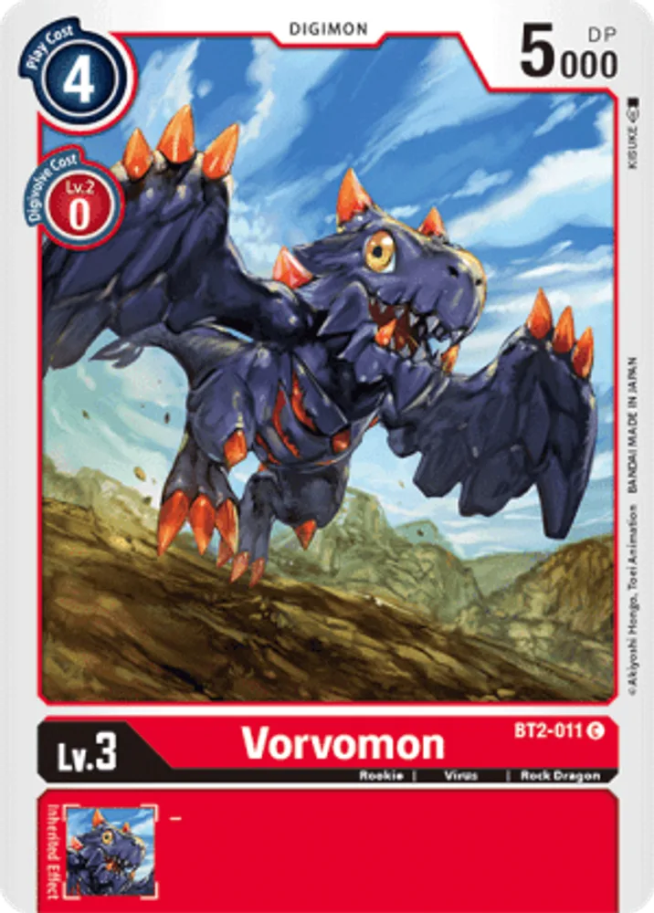 Vorvomon