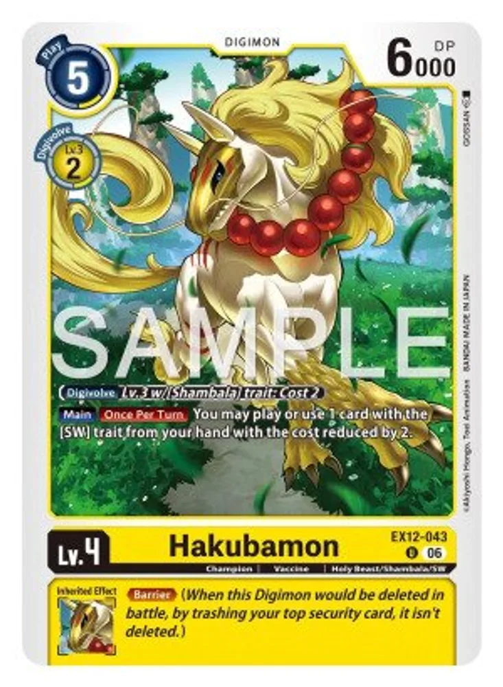 Hakubamon