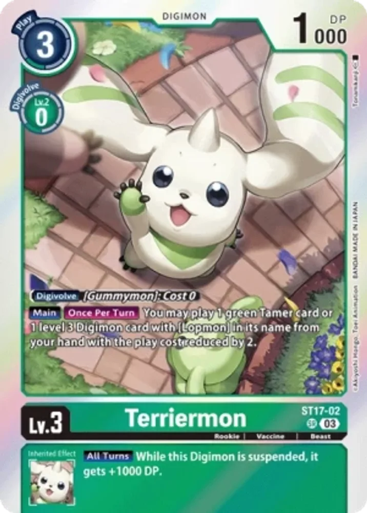 Terriermon