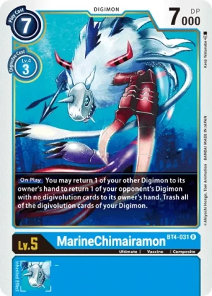 MarineChimairamon