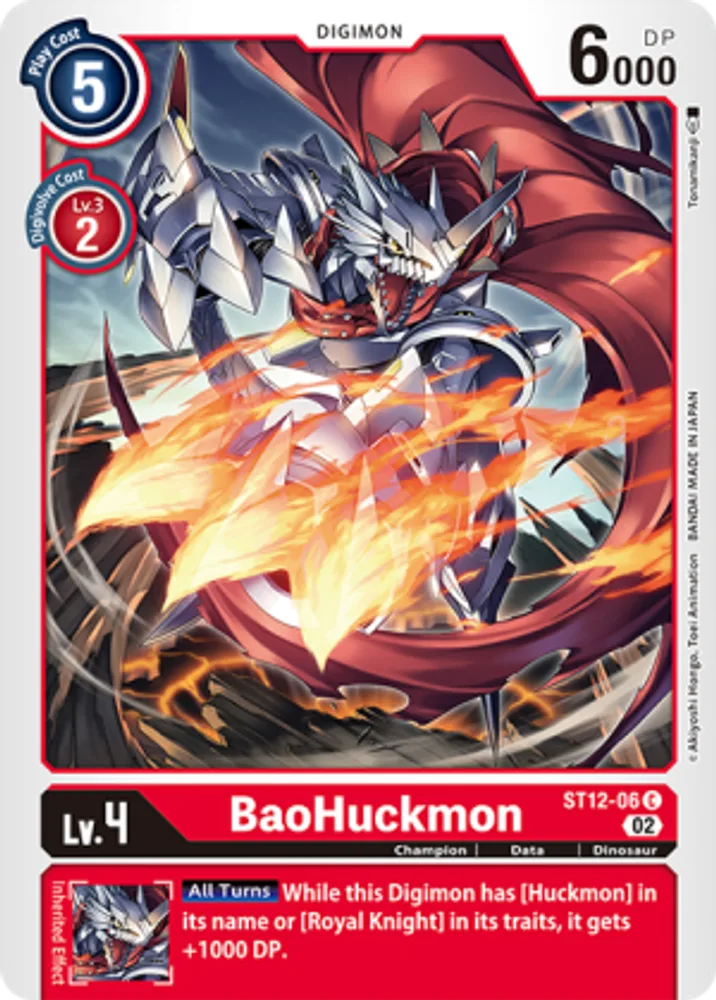 BaoHuckmon