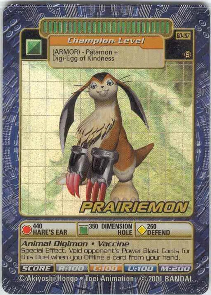 Prairiemon