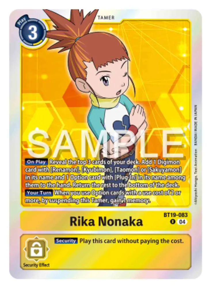 Rika Nonaka