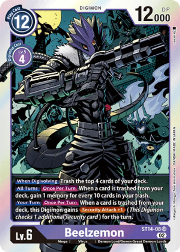 Beelzemon