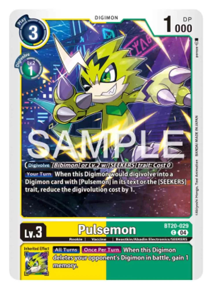 Pulsemon