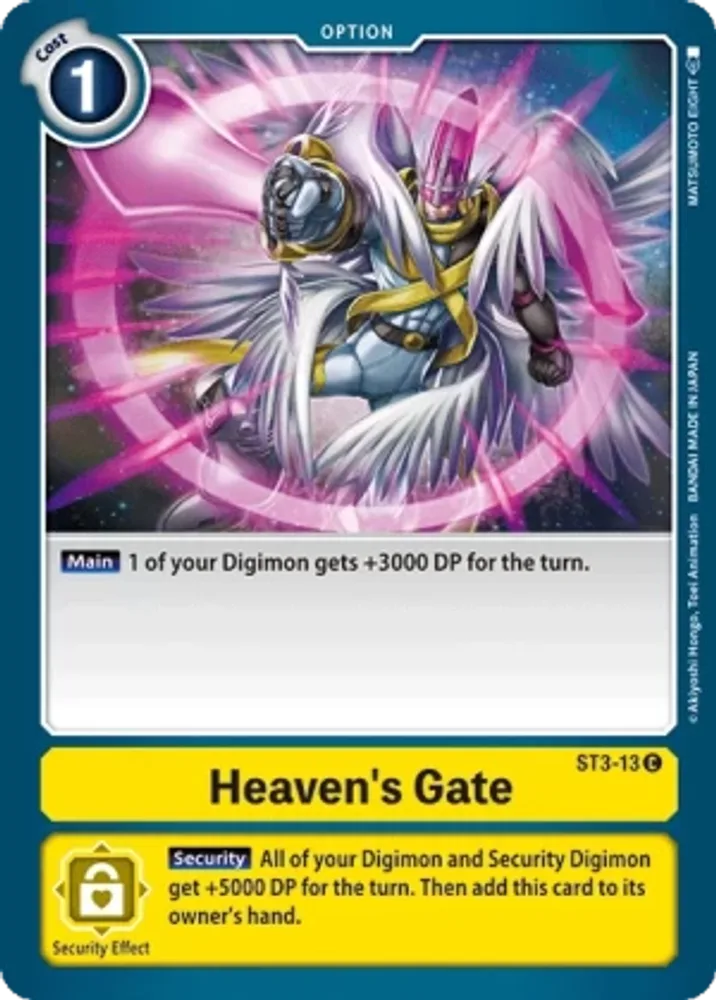 Heaven's Gate