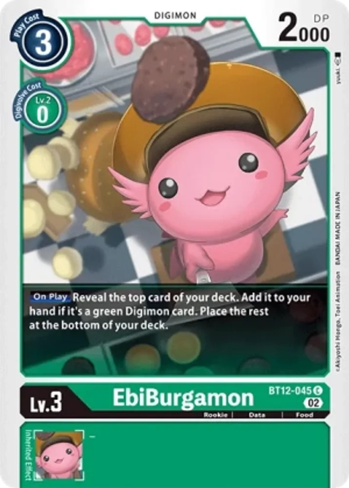 EbiBurgamon