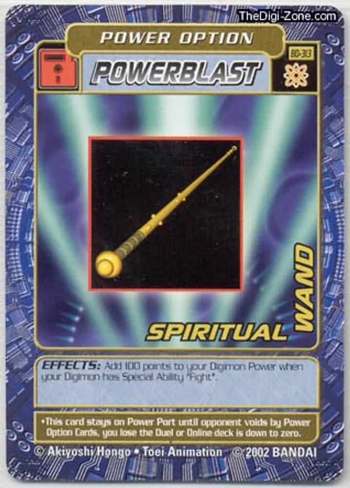 Spiritual Wand