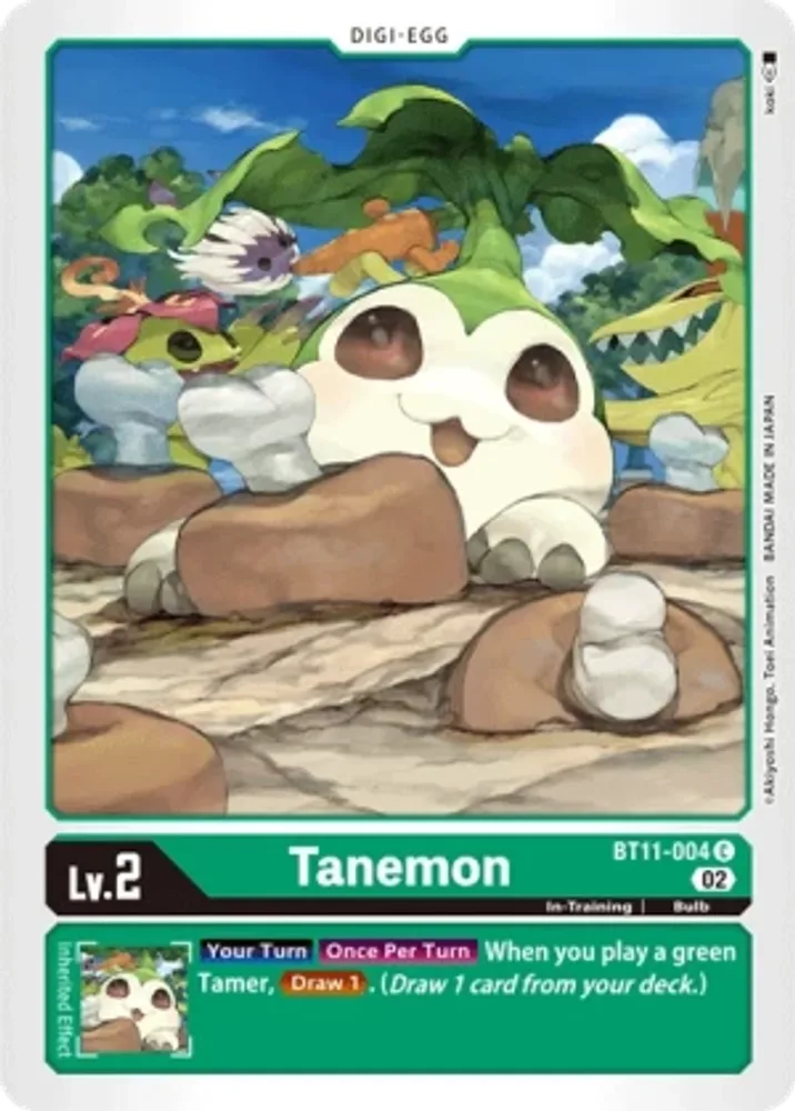 Tanemon